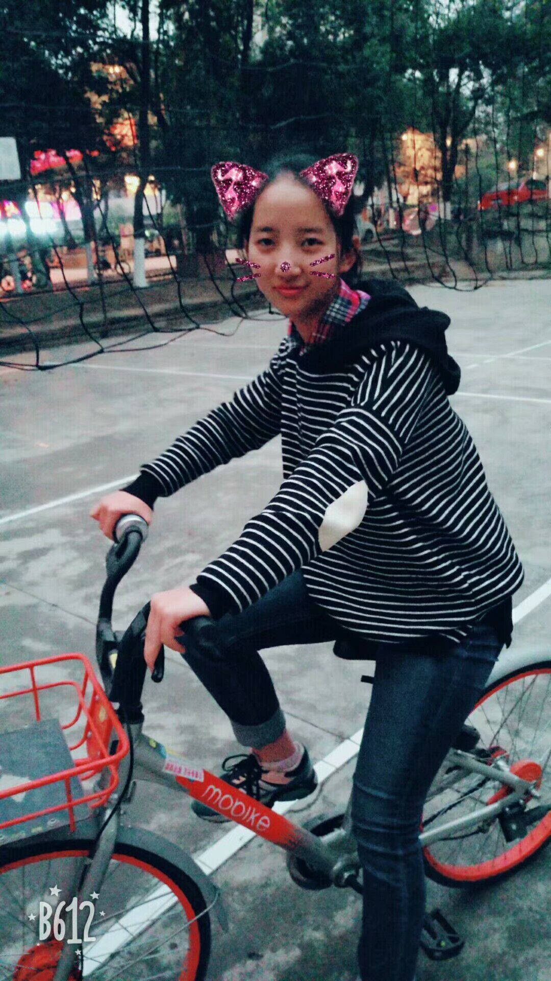 初三6班.jpg