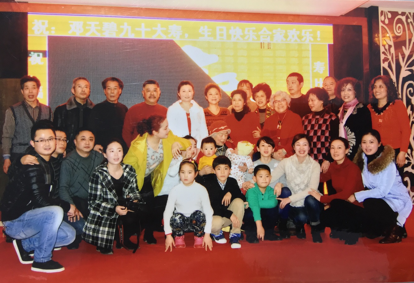 初二1班黄鼎丞.png