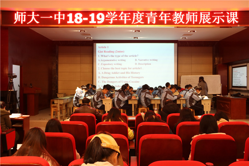 IMG_1869.jpg