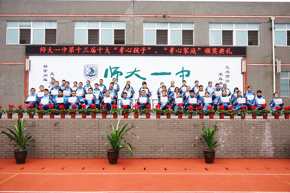 DSC03424_副本.jpg