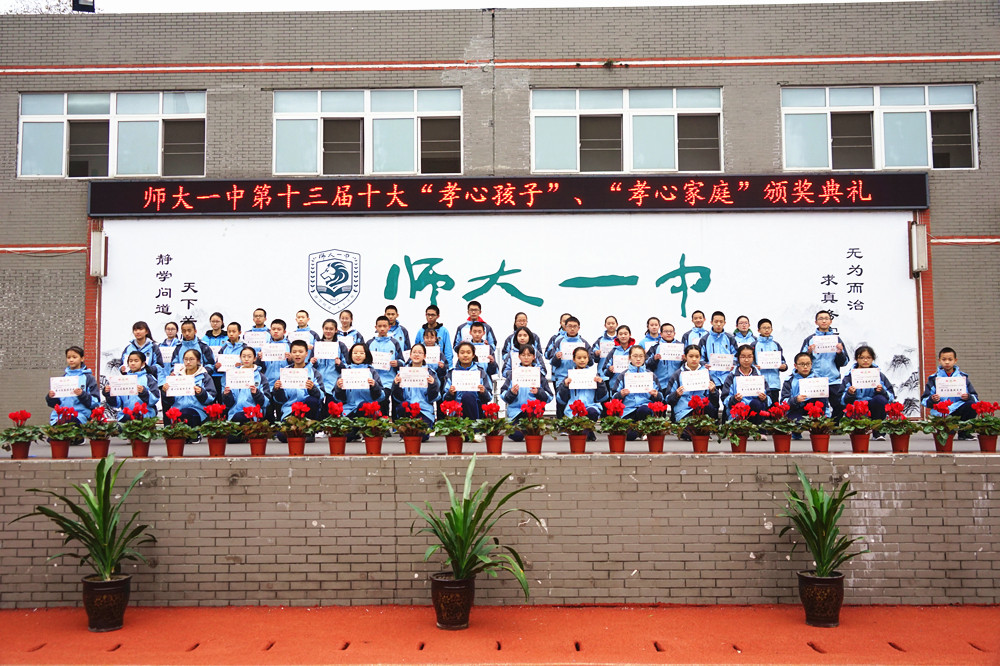 DSC03429_副本.jpg