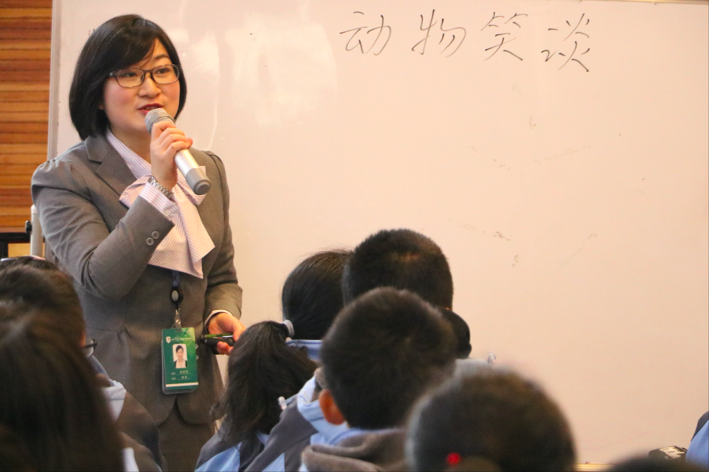 杨莉萍.png