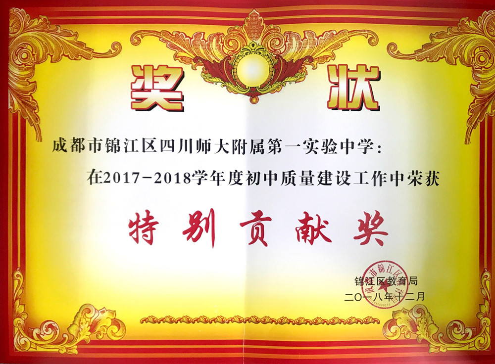 IMG_7763_副本.jpg