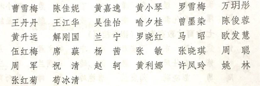 IMG_7766_副本.jpg