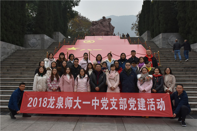 DSC_2770_副本.jpg
