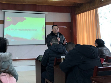 QQ图片20190114154333.jpg