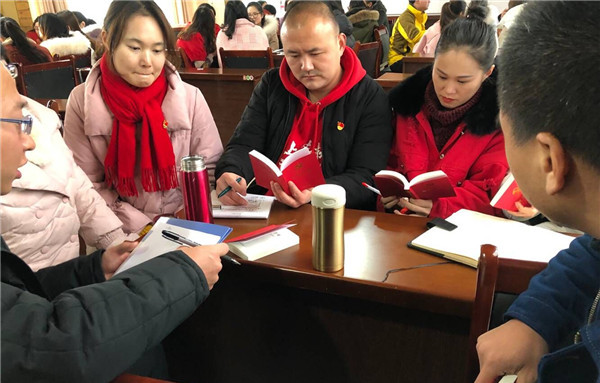 QQ图片20190114155448.jpg