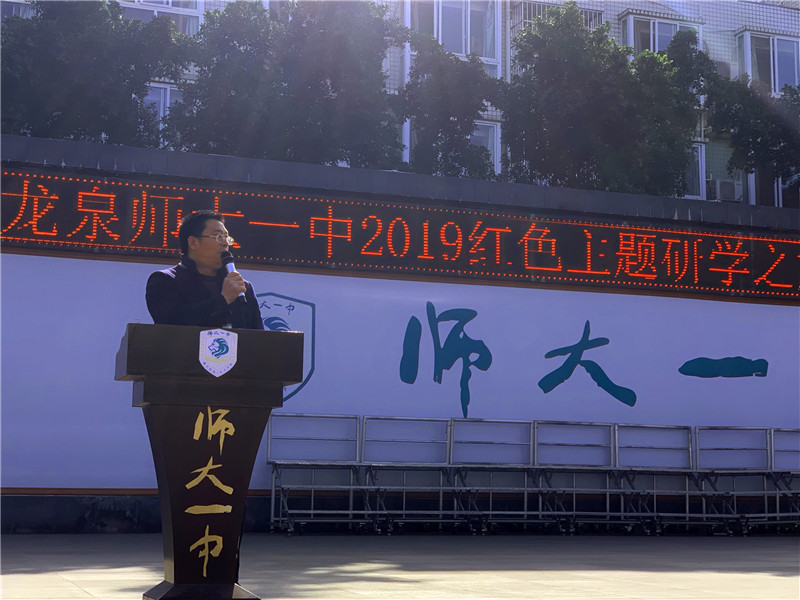 王校_副本.jpg