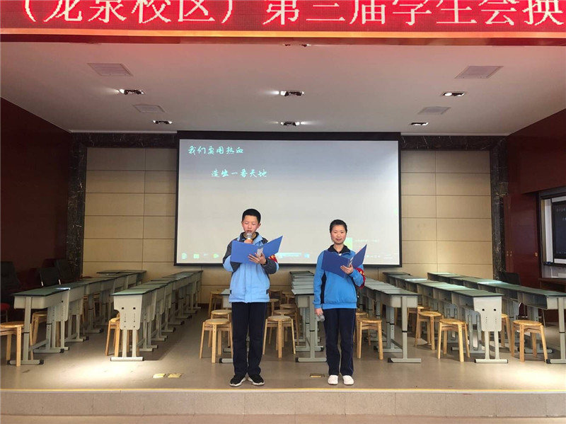 QQ图片20190408092007.jpg