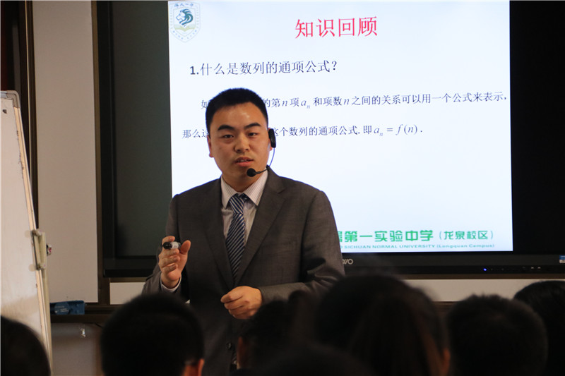 张矩铭.JPG