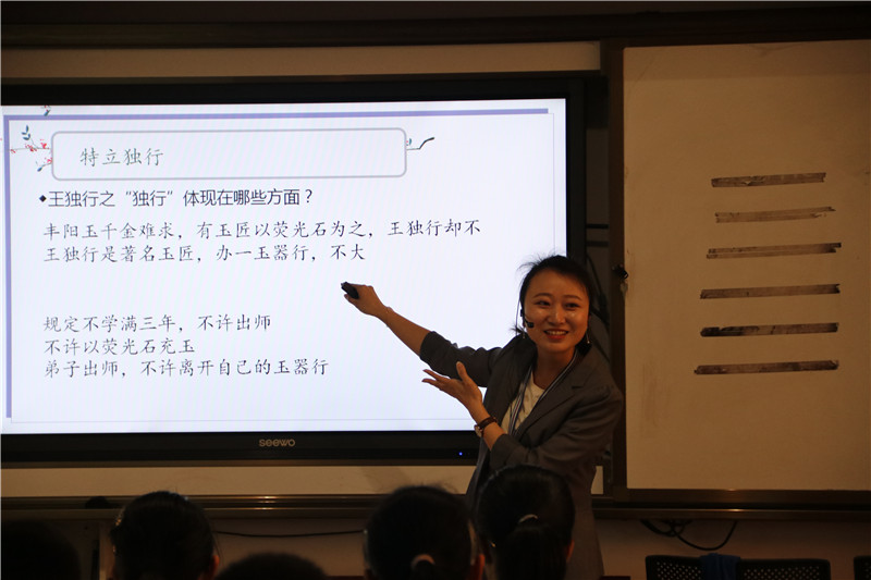 汪苒1.JPG