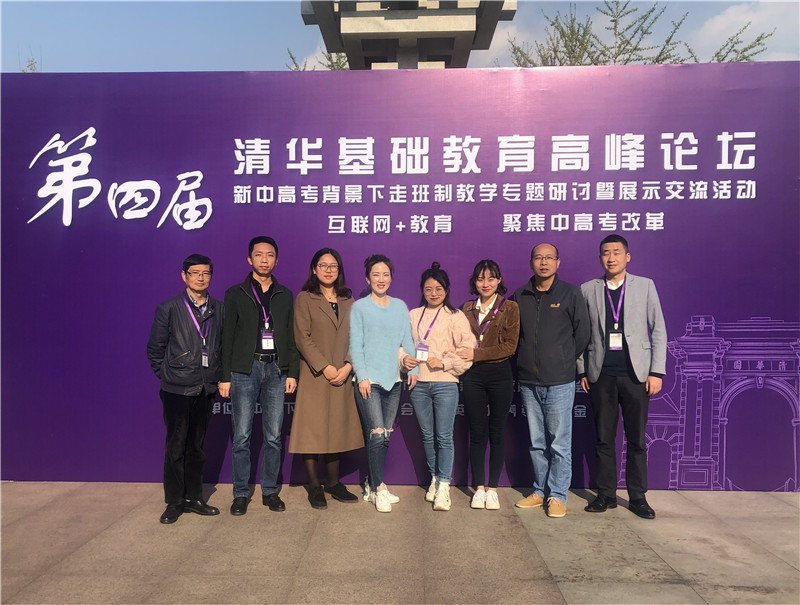QQ图片20190418180717.jpg