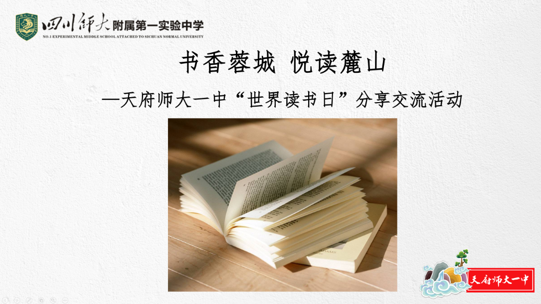 屏幕快照 2019-04-24 上午1.09.11.png