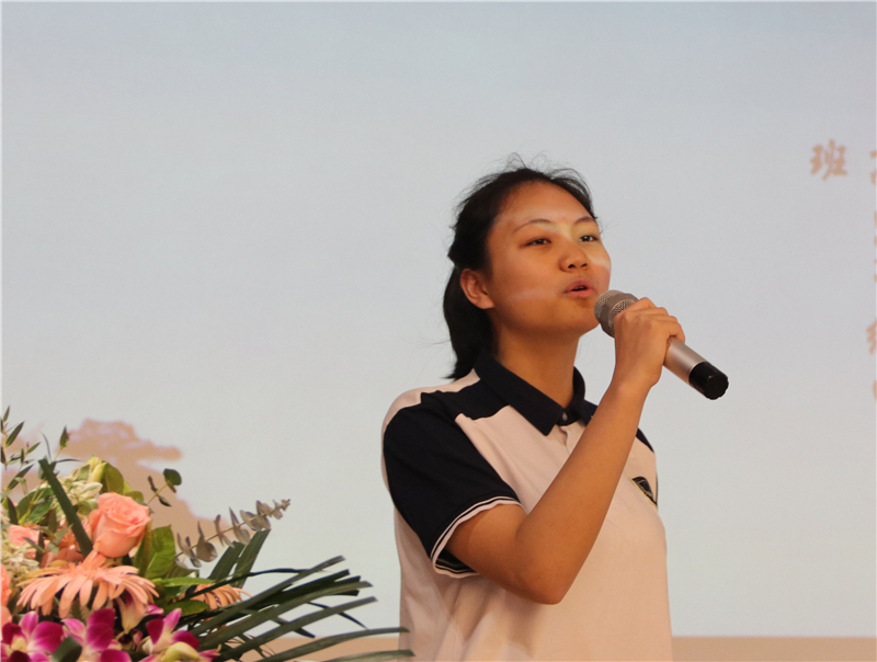 杨馨语.jpg