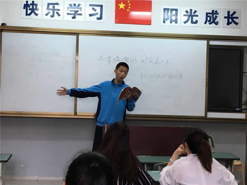 QQ图片20190426104441.jpg
