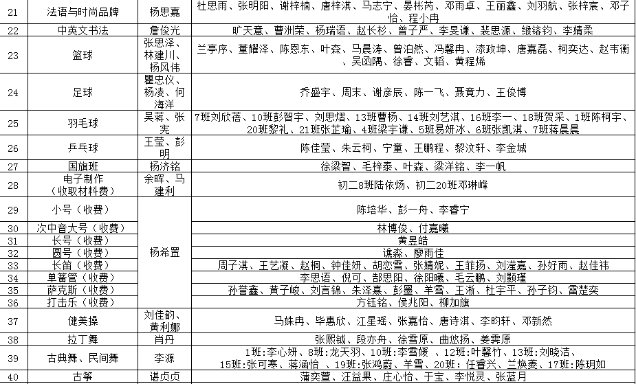 QQ截图20190703164121.png
