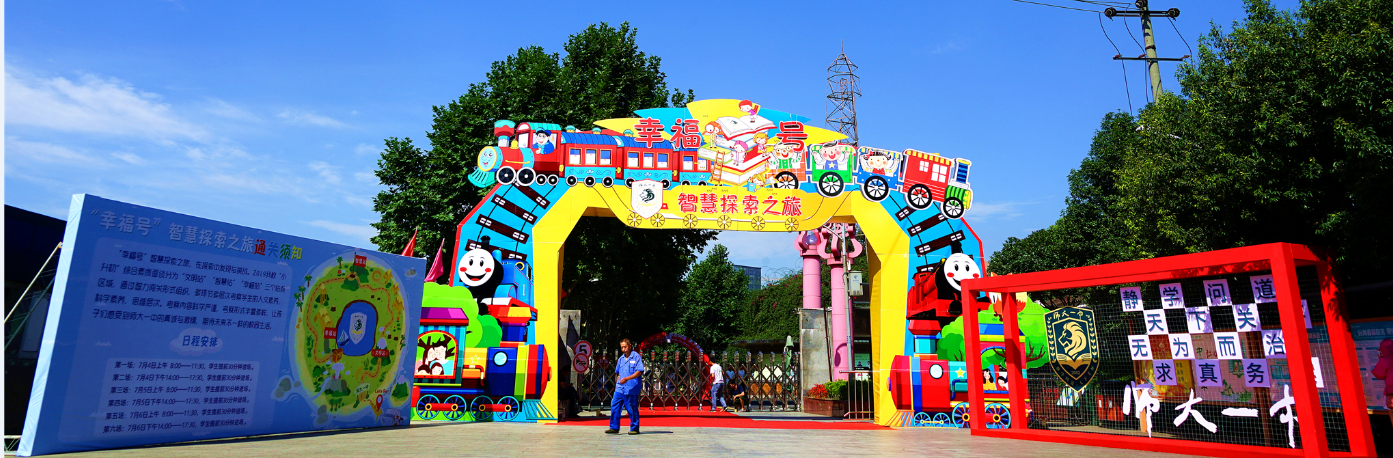 QQ截图20190706150833.png