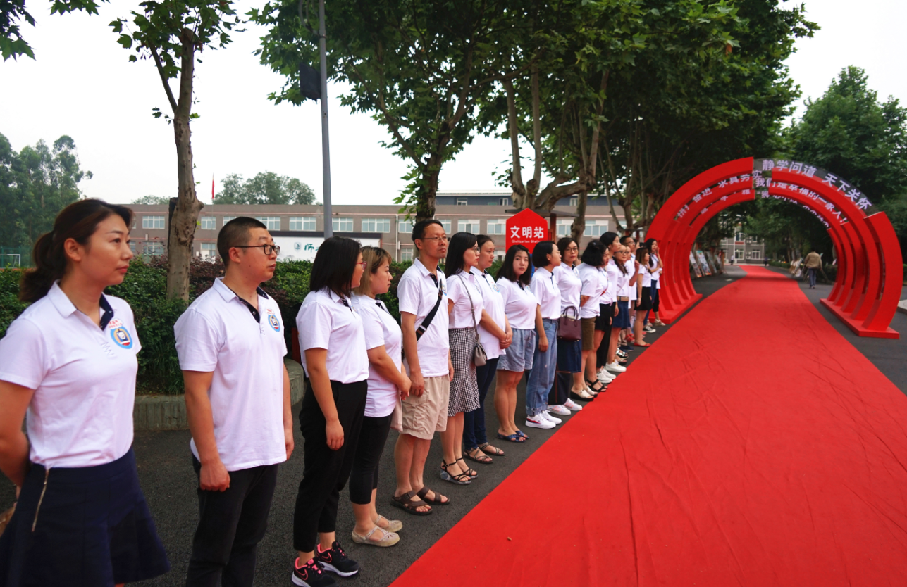 QQ截图20190706151524.png