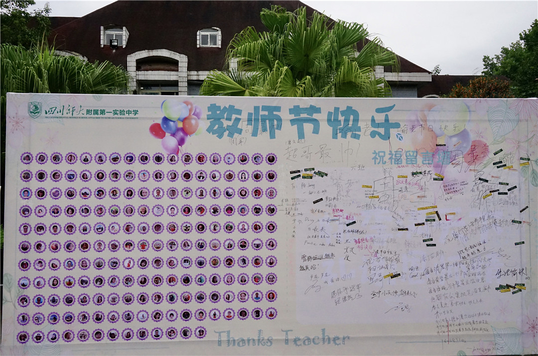 IMG_5021(20190910-175554)_副本.jpg