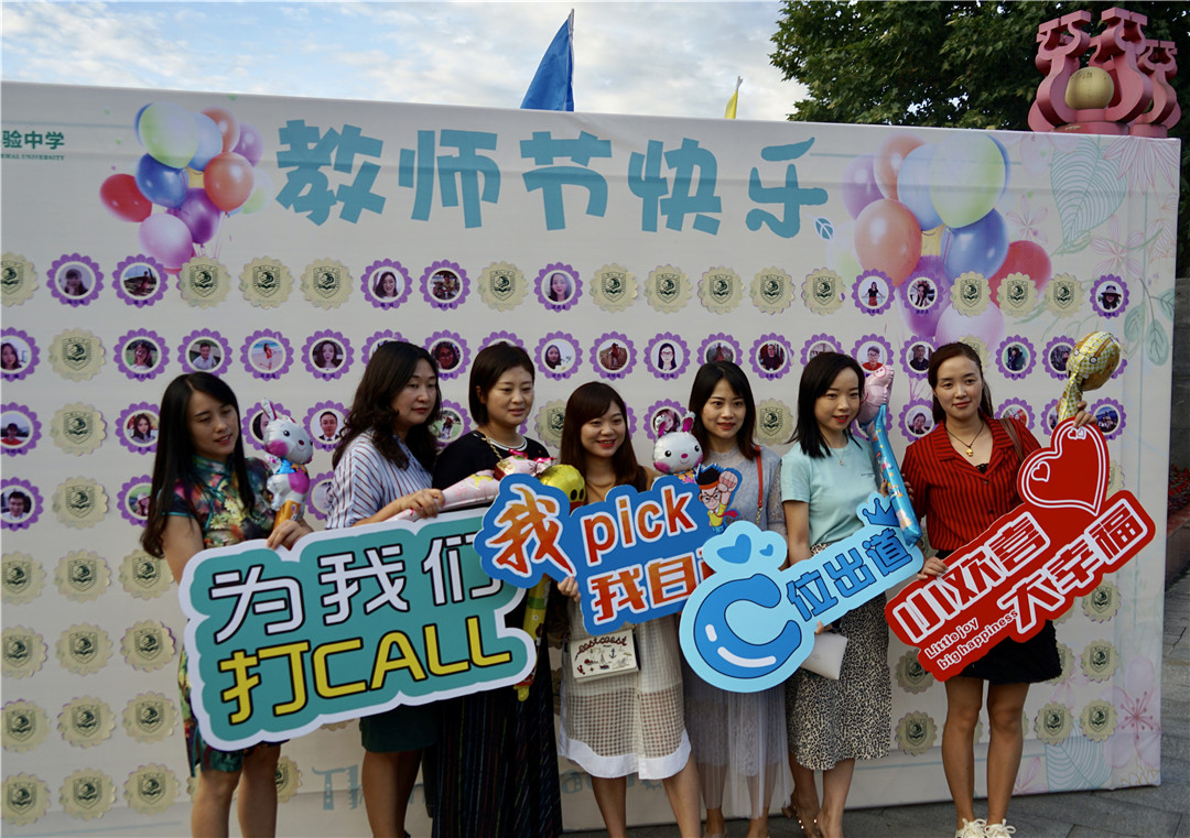 IMG_5034(20190910-175758)_副本.jpg