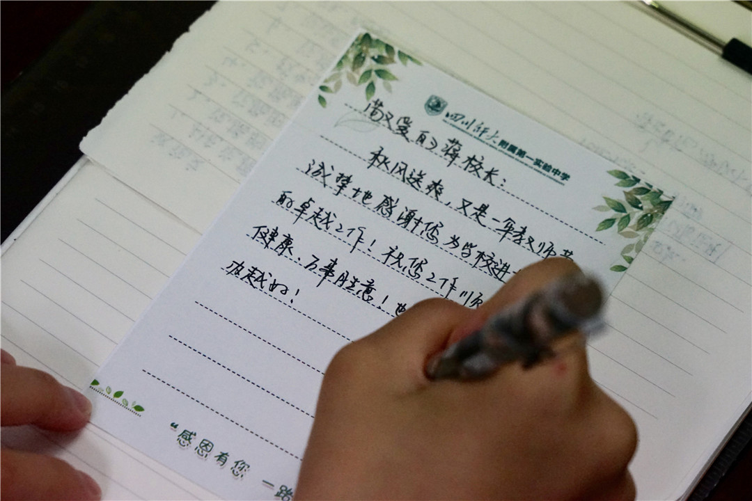 IMG_5026(20190910-175623)_副本.jpg