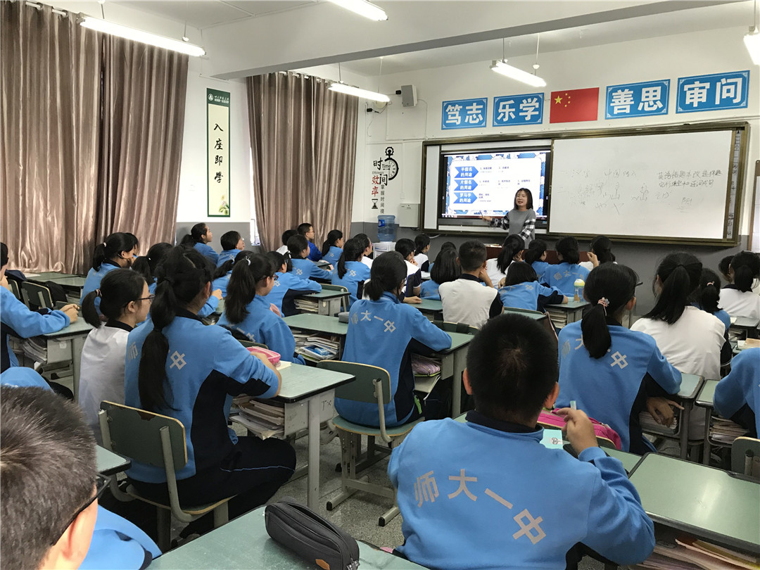 走进日语世界.jpg