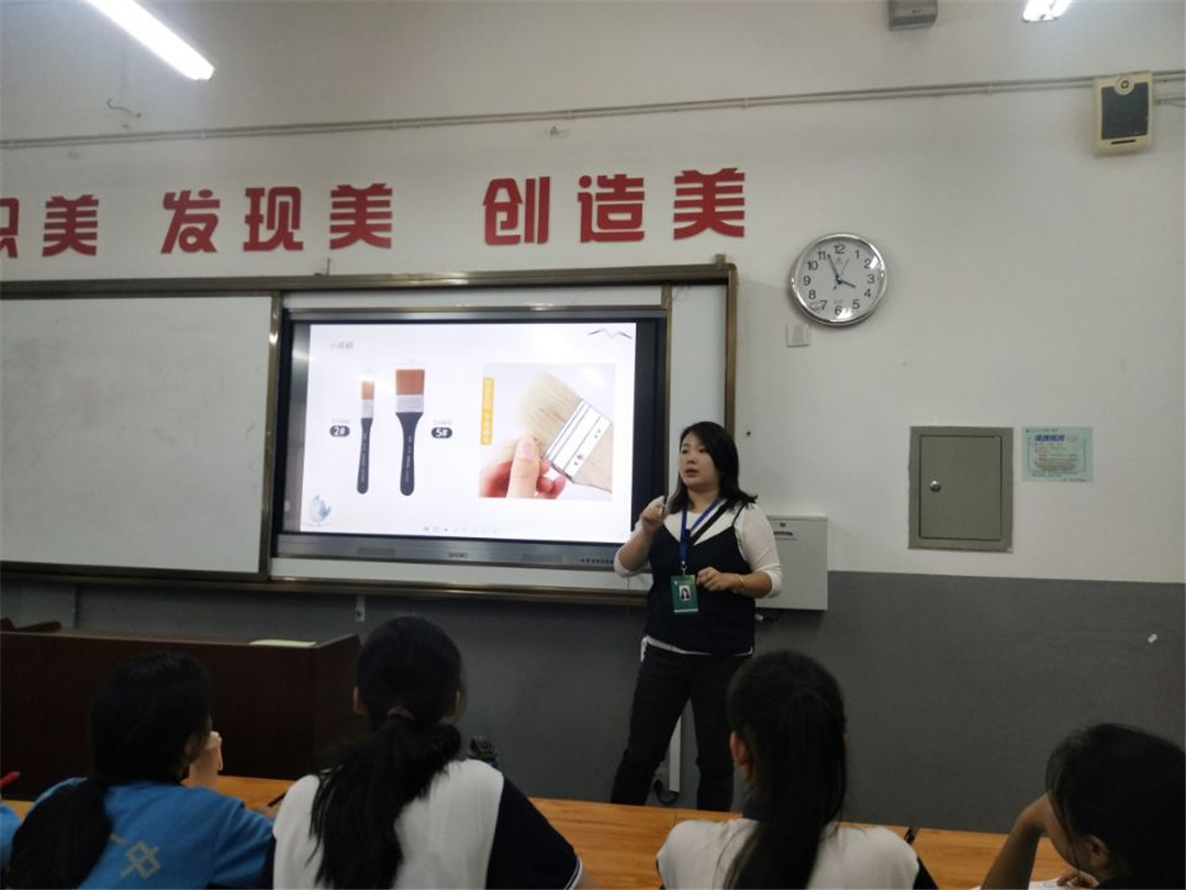 我来玩油画.jpg