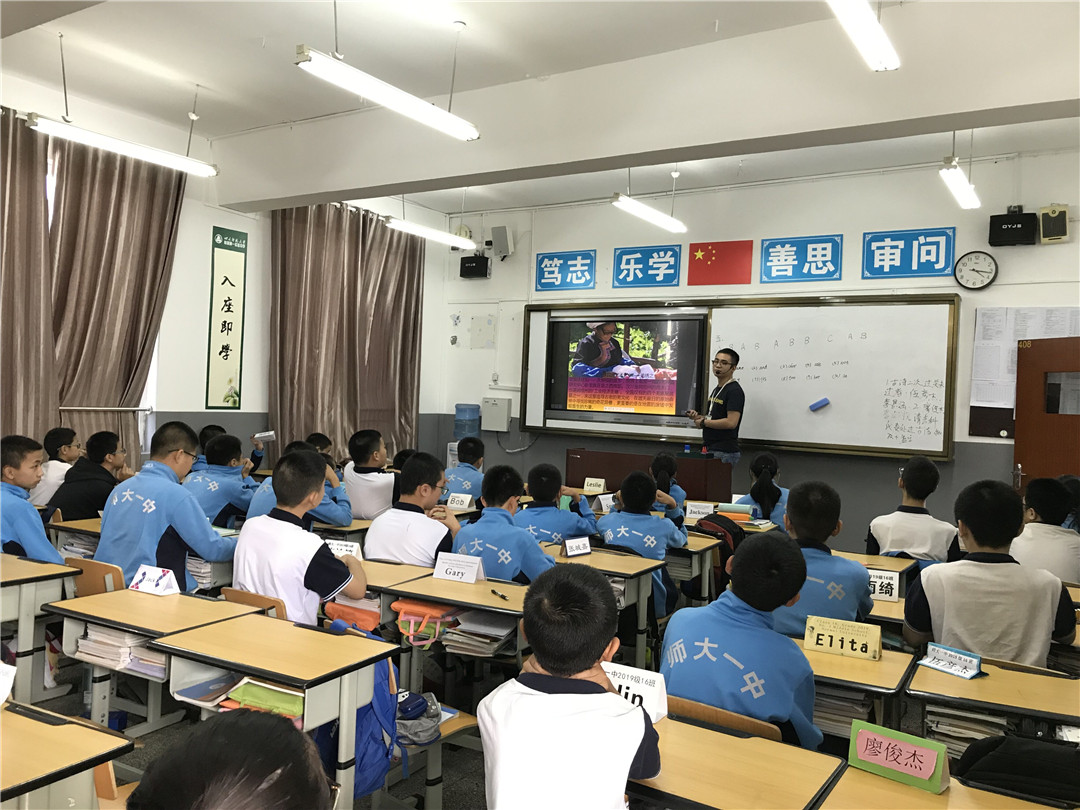 户外运动基础.jpg