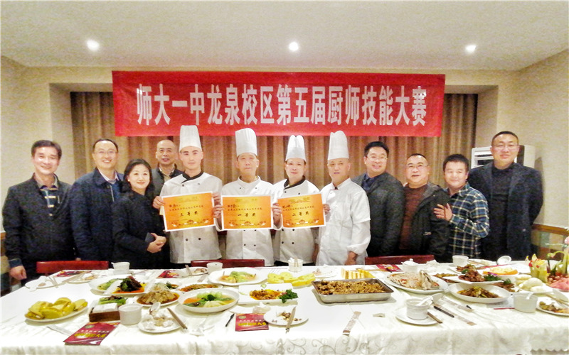 微信图片_20191113082623.jpg