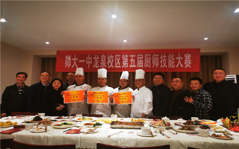 微信图片_20191112180459.jpg
