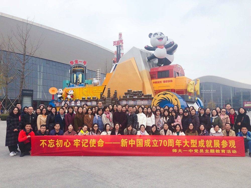 35A4C830BB2C8A4FCF48A67E5054BE5F_副本.jpg