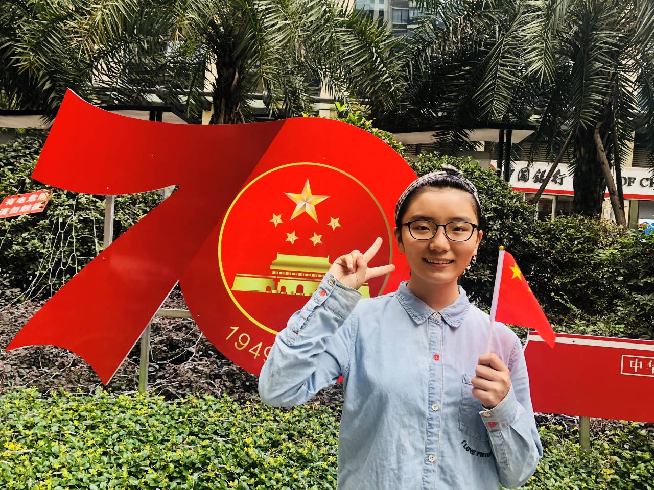 初一17班刘书妤.jpg