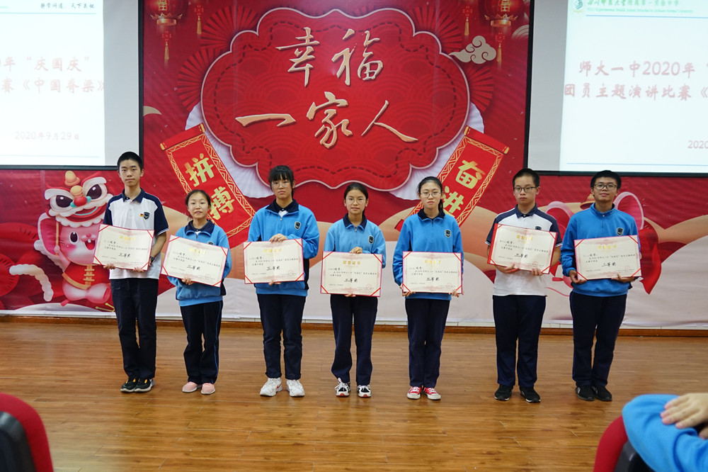DSC05622_副本.jpg
