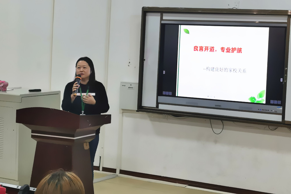 C75A6965737C1CFB1757EEE4389C8C53_副本.jpg