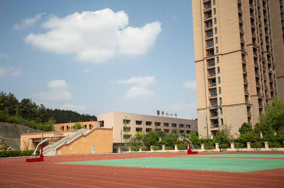 QQ截图20201113155543.png