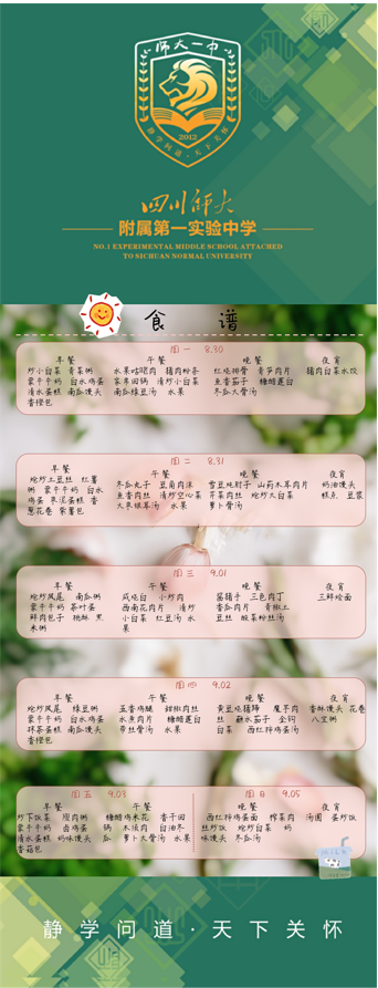 ff7907bd500038bf5b25a485bf194e0.png
