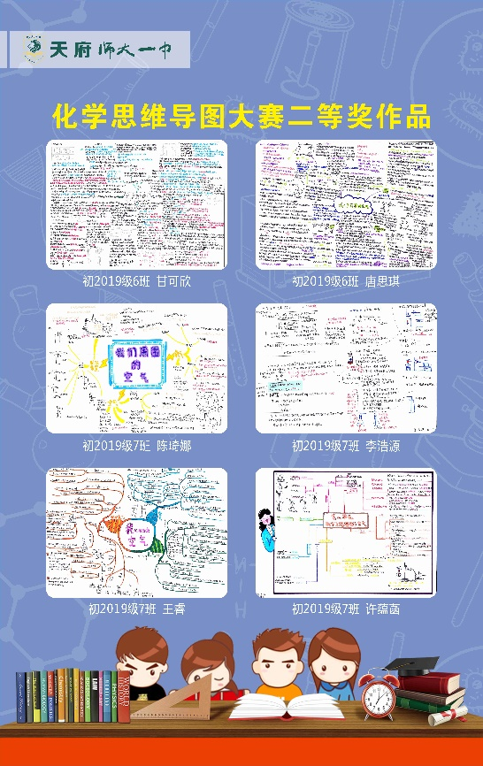 图片6.png