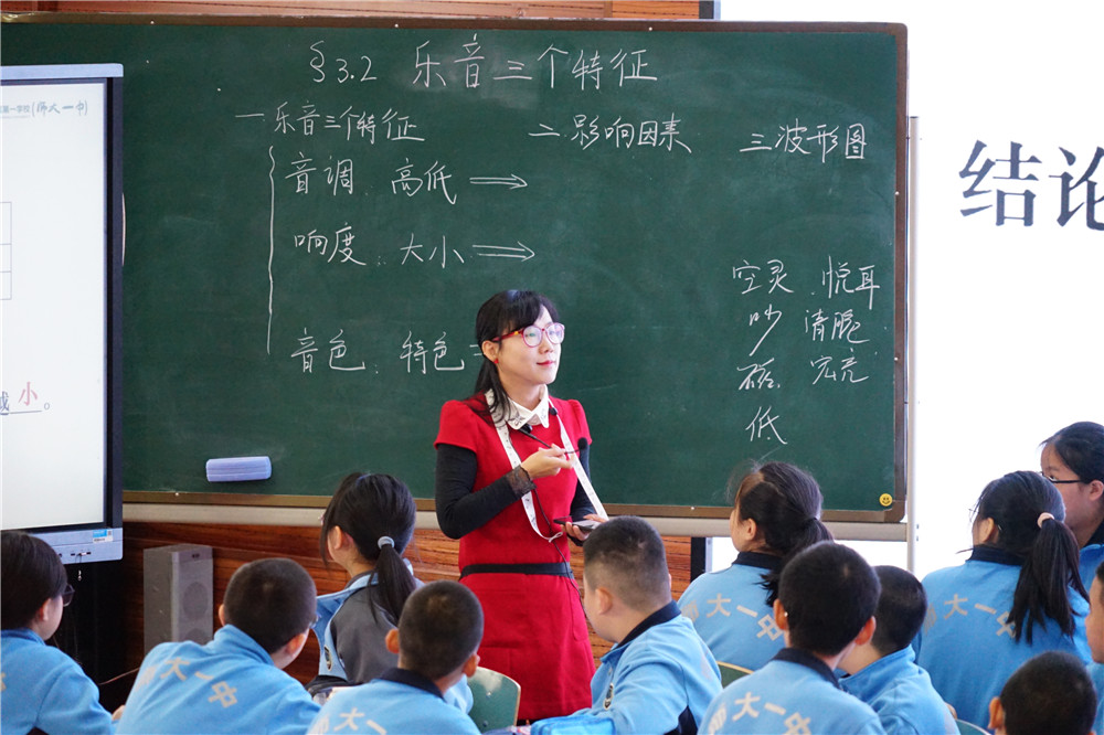 DSC04233_副本.jpg