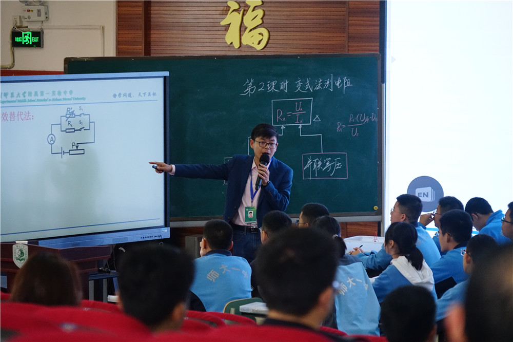 DSC04600_副本.jpg