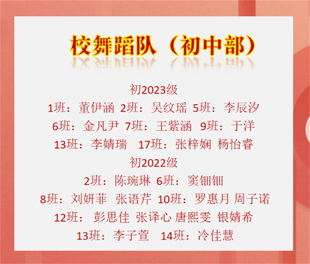 PR03)M7L_ESIF8OX{MQS]4S.png