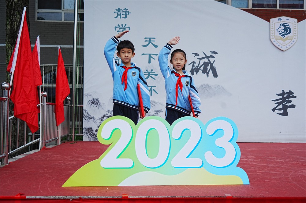 DSC01316.jpg