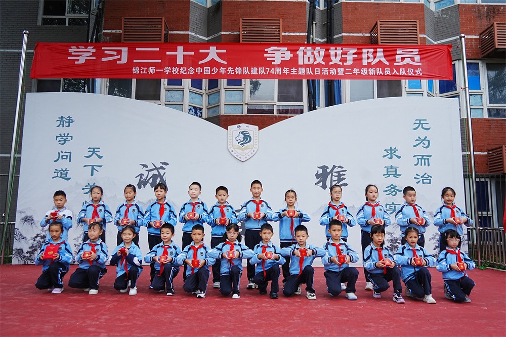 DSC01437.jpg