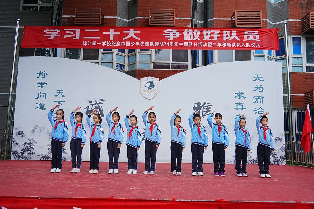 DSC01448.jpg